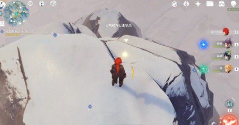 原神雪山大勘测任务流程 雪山大勘测详细攻略