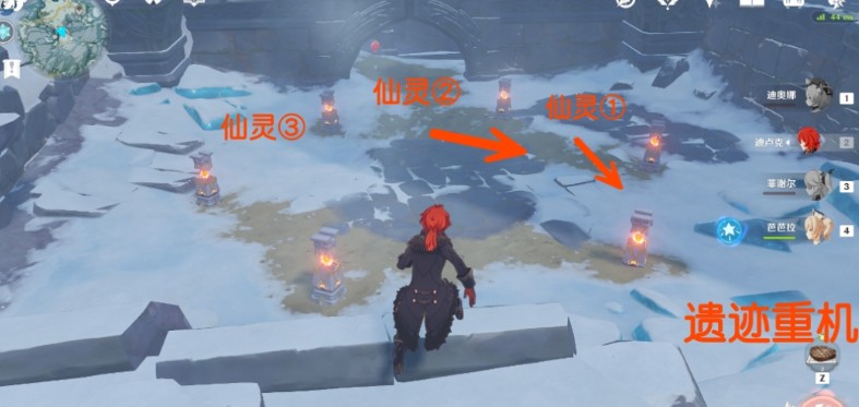 原神三个仙灵行动距离相等攻略