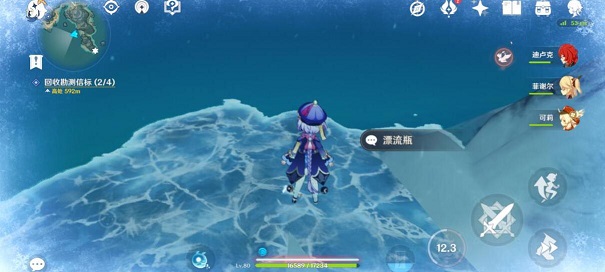 原神漂流瓶在哪 三个漂流瓶位置
