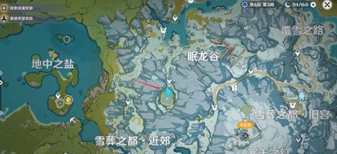 原神眠龙谷解密任务攻略 眠龙谷仙灵机关攻略
