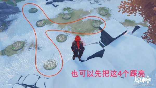 原神井盖怎么激活触发 龙脊雪山八个井盖机关解密攻略
