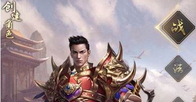 一刀传世第二角色职业该如何选择 第二角色职业选择推荐