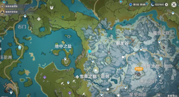 原神解冻所有碎片任务怎么完成 解冻所有碎片任务攻略