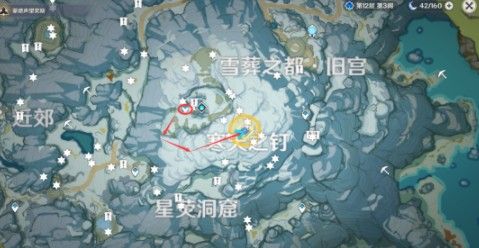 原神雪山大勘测任务流程 雪山大勘测详细攻略