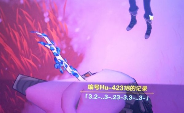 原神雪山独眼小宝编号怎么解密 独眼小宝解密攻略