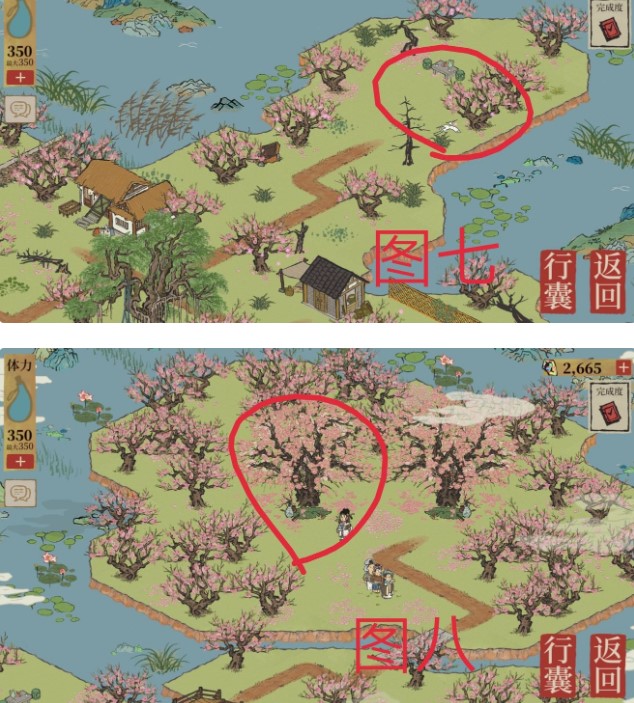 江南百景图桃花坞隐藏任务怎么做 桃花坞隐藏任务攻略