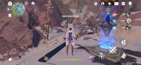 原神龙脊雪山罗盘怎么用 龙脊雪山罗盘探索宝箱