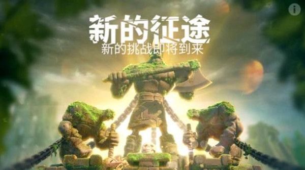 万国觉醒远征军营地怎么打 远征军营地打法攻略