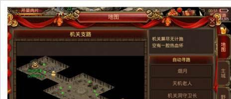 传奇世界精英怪该如何寻找 精英怪位置讲解