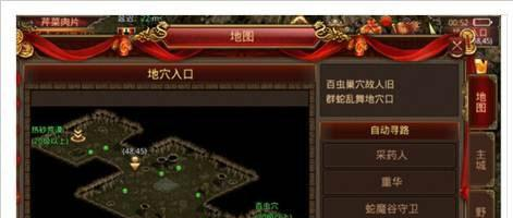 传奇世界祝福油该如何获取 祝福油获取途径讲解
