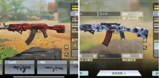 使命召唤手游枪械改装技巧分享 枪械改装攻略