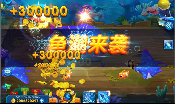 亲朋捕鱼游戏界面