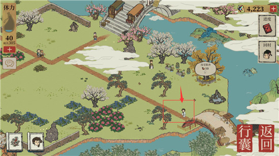 江南百景图桃花村铲子在哪 桃花村铲子位置介绍