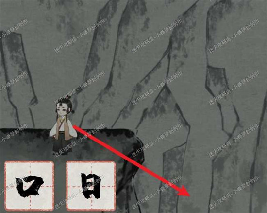 梦蝶第二关全攻略 第二关boss收集攻略