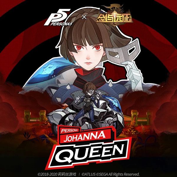 剑与远征queen试炼之地攻略 queen赏金试炼攻略