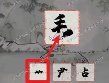 梦蝶第一关攻略 第一关箱子在哪