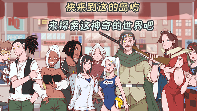 米琪果汁店新手开局怎么玩 新手攻略推荐