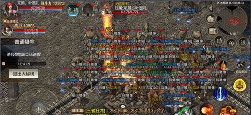 复古传奇该如何获得日常奖励 日常奖励获取途径讲解