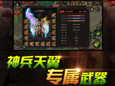 传奇演义密室激战活动该如何玩 密室激战活动玩法讲解