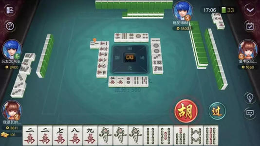 微乐麻将必赢软件牌局