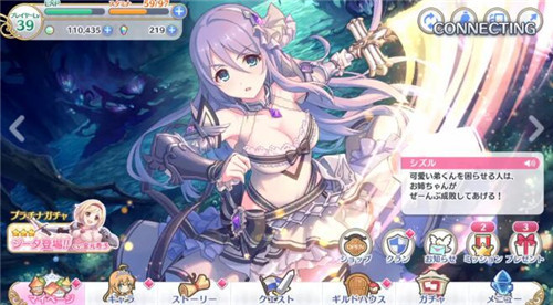 公主连结女神的祝福之门是啥 女神的祝福之门介绍