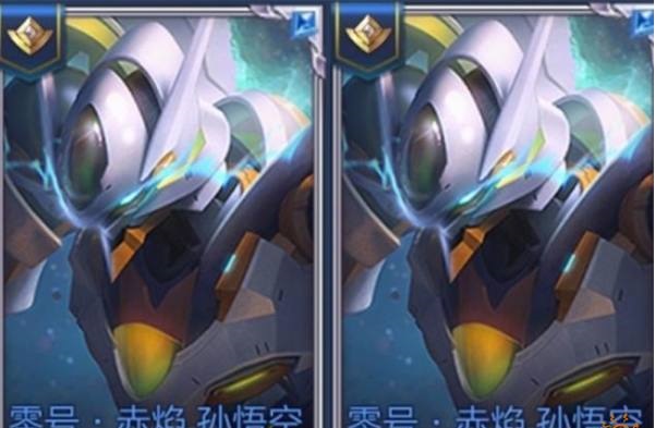 王者荣耀孙悟空零号赤焰多少钱 零号赤焰皮肤特效介绍