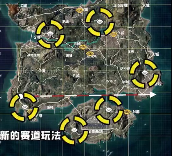 和平精英卡丁车赛道在哪 卡丁车赛道6个点位置介绍