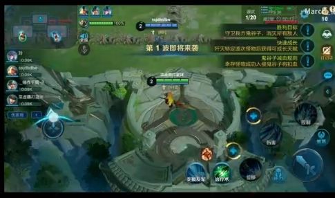 王者荣耀守卫峡谷第九关怎么过 守卫峡谷攻略