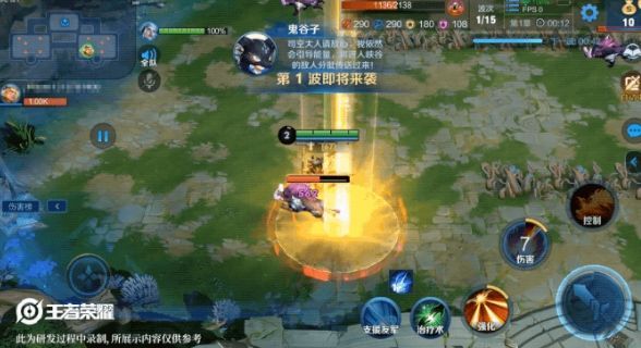 王者荣耀守卫峡谷第九关怎么过 守卫峡谷攻略