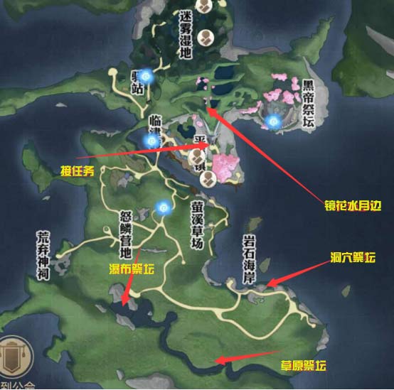 天谕手游旷野石影任务三座祭坛在哪 旷野石影攻略