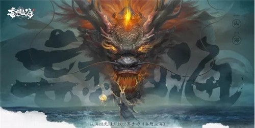 妄想山海孵化巢怎么获得 孵化巢解锁条件