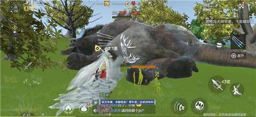 妄想山海百年巨兽弱点是什么 百年巨兽弱点大全