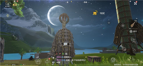 妄想山海头盔怎么隐藏 头盔肩甲隐藏攻略