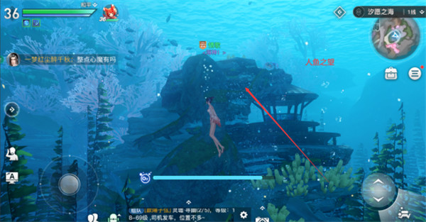 天谕手游海神称号怎么获取 海神称号获取攻略