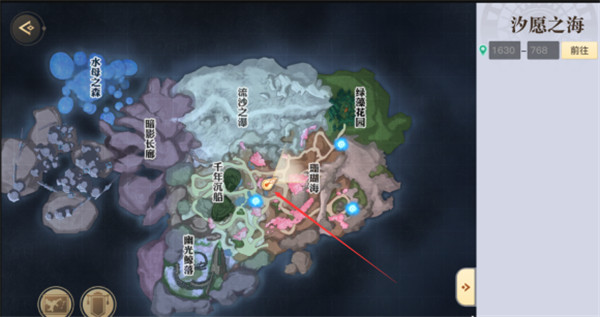 天谕手游海神称号怎么获取 海神称号获取攻略