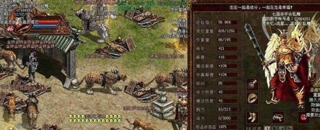 传奇世界元宝怎么提现 元宝怎么换钱 