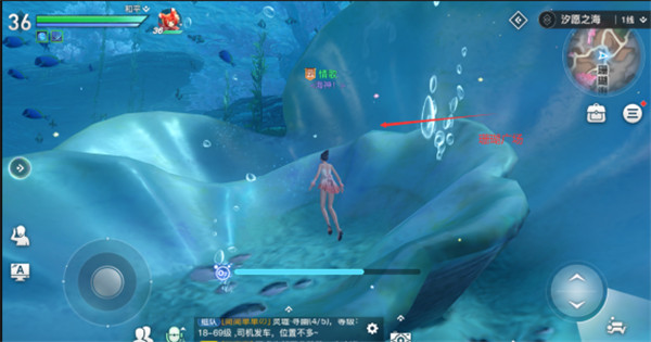 天谕手游海神称号怎么获取 海神称号获取攻略