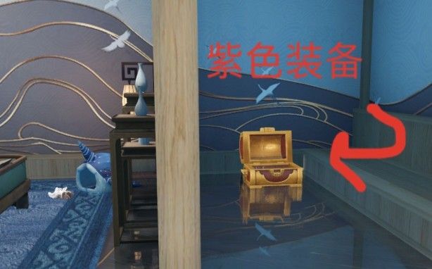 天谕手游神隐宝箱在哪里 神隐宝藏位置介绍