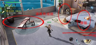 天谕手游出生地怎么去 出生地还能回去吗