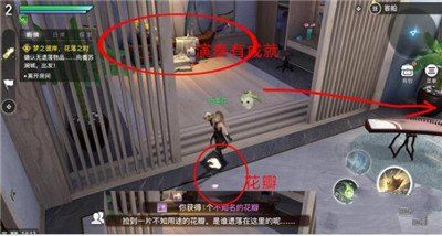天谕手游出生地怎么去 出生地还能回去吗