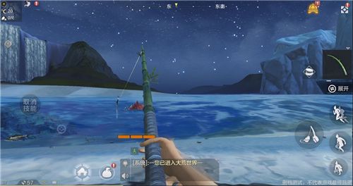 妄想山海鱼苗怎么获得 鱼苗大全攻略