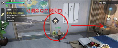 天谕手游出生地怎么去 出生地还能回去吗