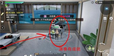 天谕手游出生地怎么去 出生地还能回去吗