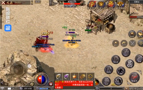 原始传奇道士无极真气怎么获得 道士无极真气增加多少道术