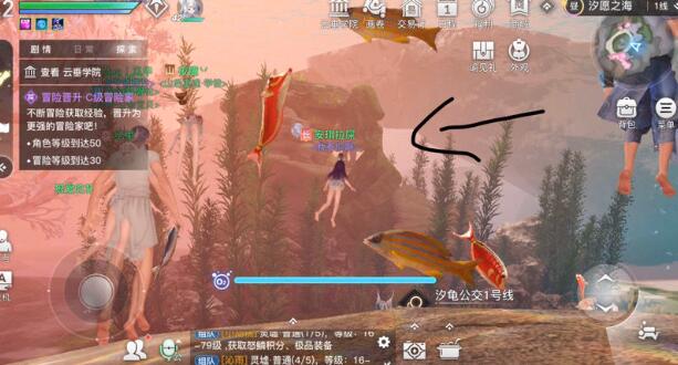 天谕手游乐师乐谱怎么导入 乐师乐谱导入攻略