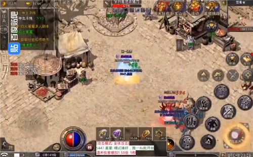 原始传奇道士无极真气怎么获得 道士无极真气增加多少道术