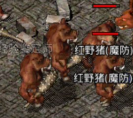 原始传奇焰火屠魔攻略