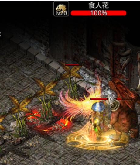 原始传奇焰火屠魔攻略