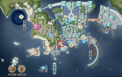 天谕手游海上寻宝位置在哪 海上寻宝任务攻略