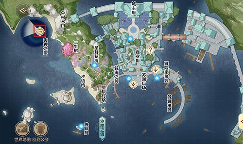 天谕手游海上寻宝位置在哪 海上寻宝任务攻略